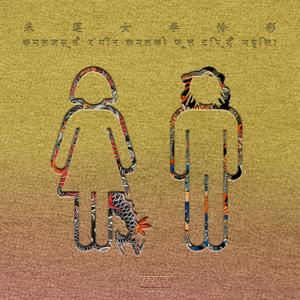 精品熟女成人网站
