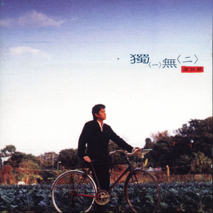 精品熟女成人网站
