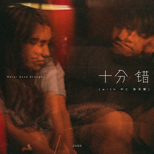 精品熟女成人网站
